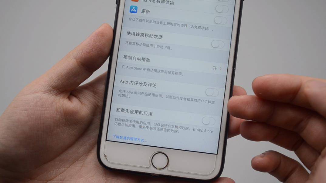 轻质建筑材料销售 第370页