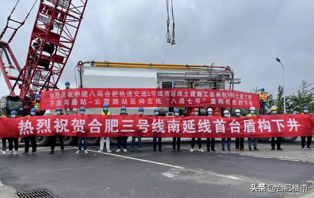 云霄县2024年最新新闻报道速递​​🌟
