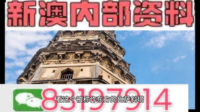 建筑砌块销售 第361页