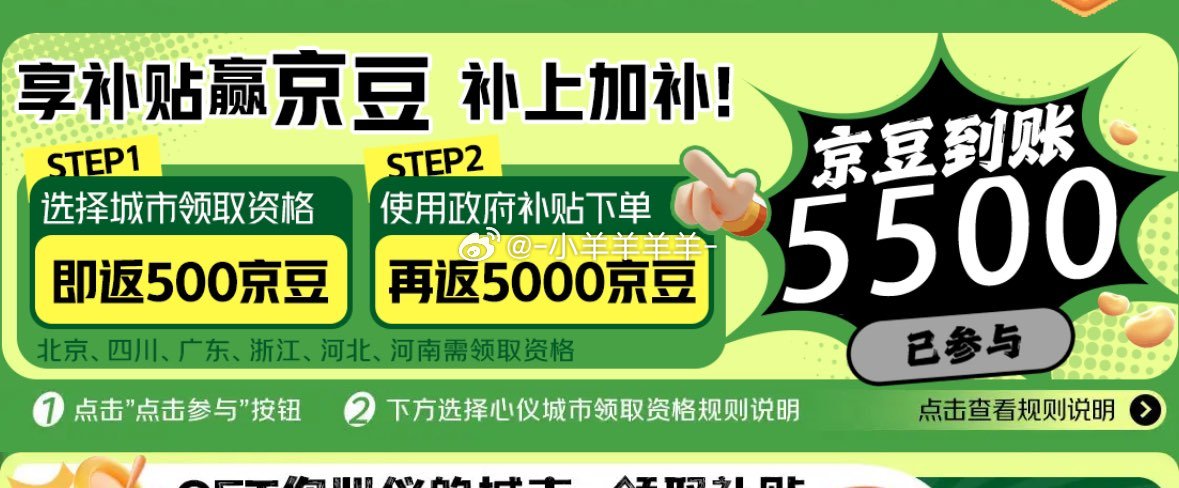 轻质建筑材料制造 第349页