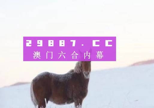 轻质建筑材料销售 第363页