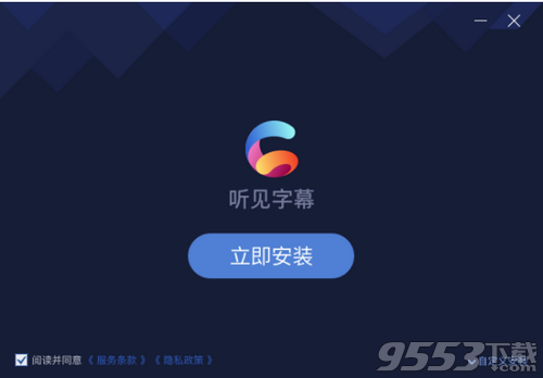建筑砌块销售 第359页