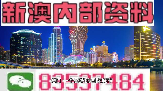 建筑砌块制造 第352页