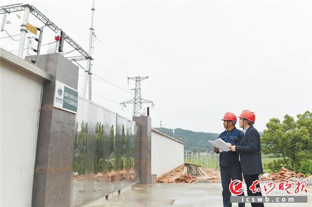 轻质建筑材料销售 第360页
