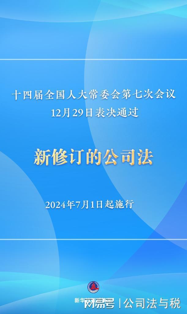 建筑砌块销售 第349页
