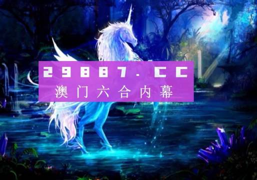 轻质建筑材料销售 第351页
