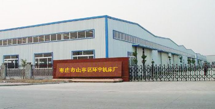 建筑砌块销售 第342页
