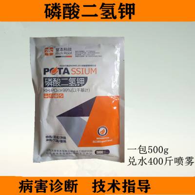 轻质建筑材料制造 第330页