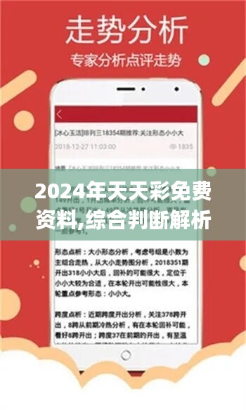 建筑砌块销售 第337页