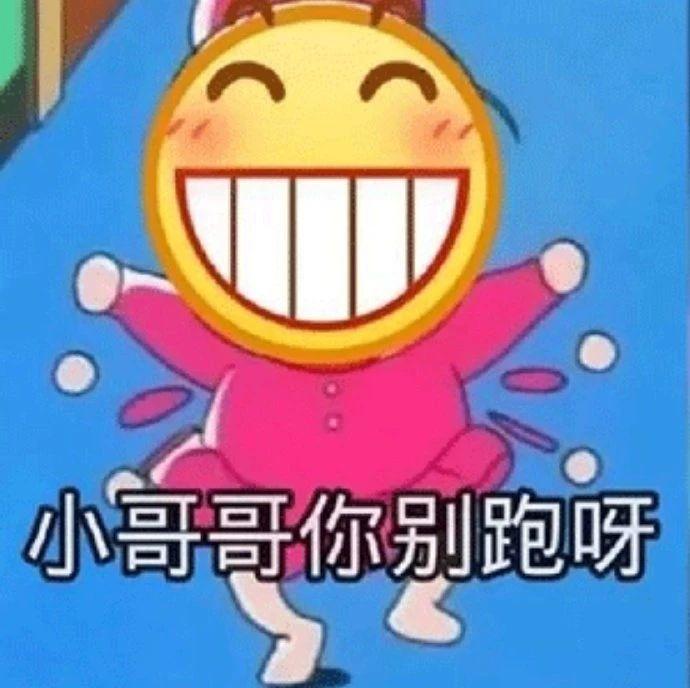 建筑砌块制造 第327页