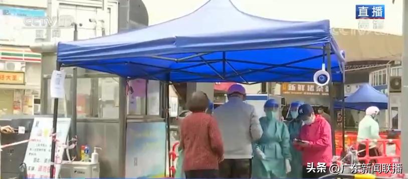 建筑砌块制造 第325页