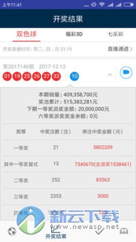 第1300页