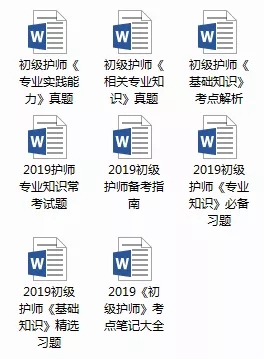最准一肖100%最准的资料,现代化解析定义_品味版85.385