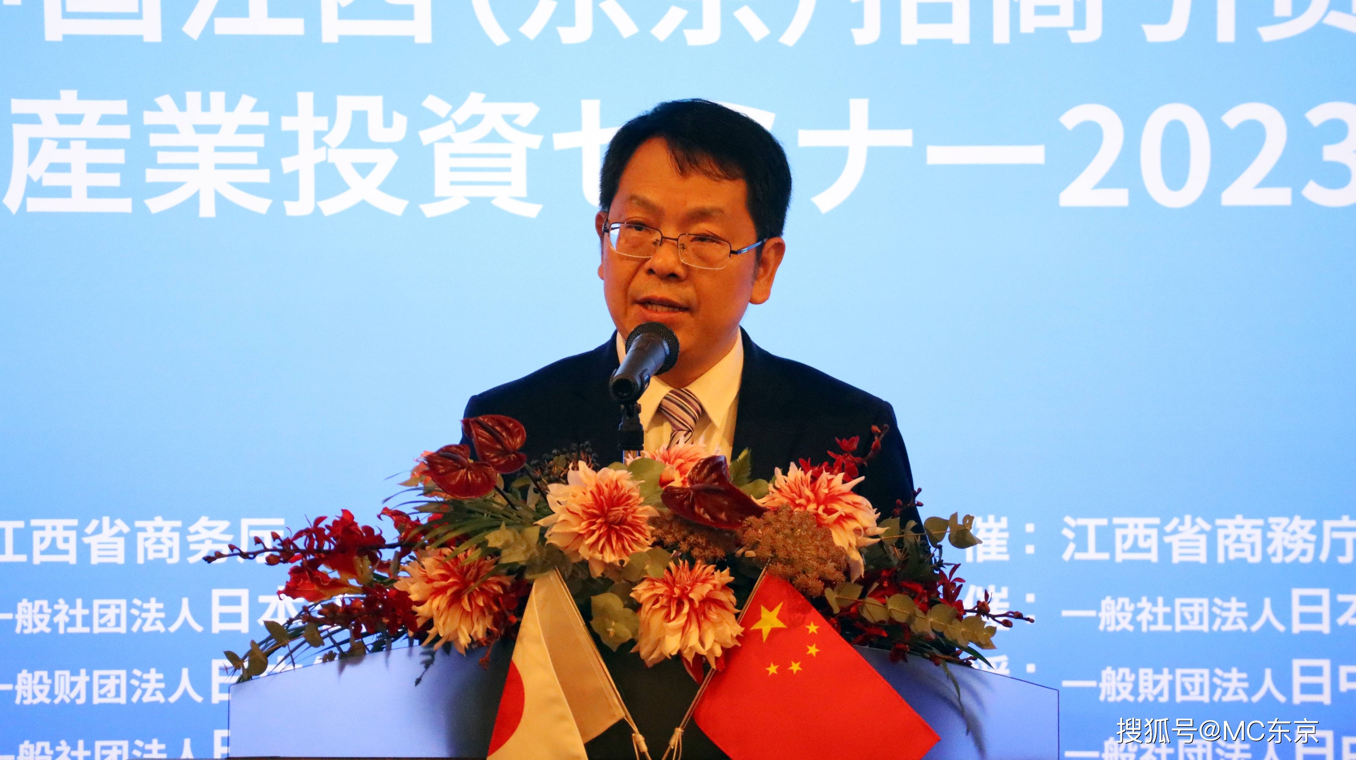 建筑砌块制造 第317页