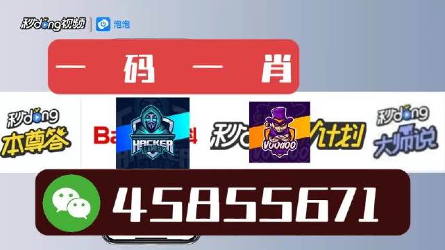 轻质建筑材料制造 第310页