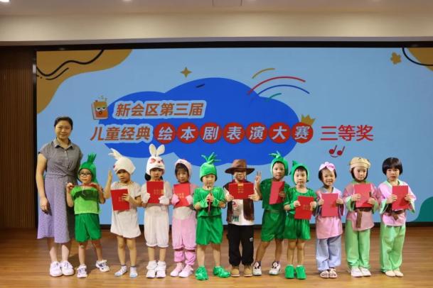 建筑砌块制造 第314页