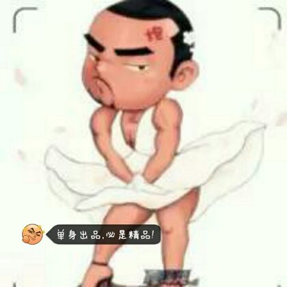 轻质建筑材料销售 第320页