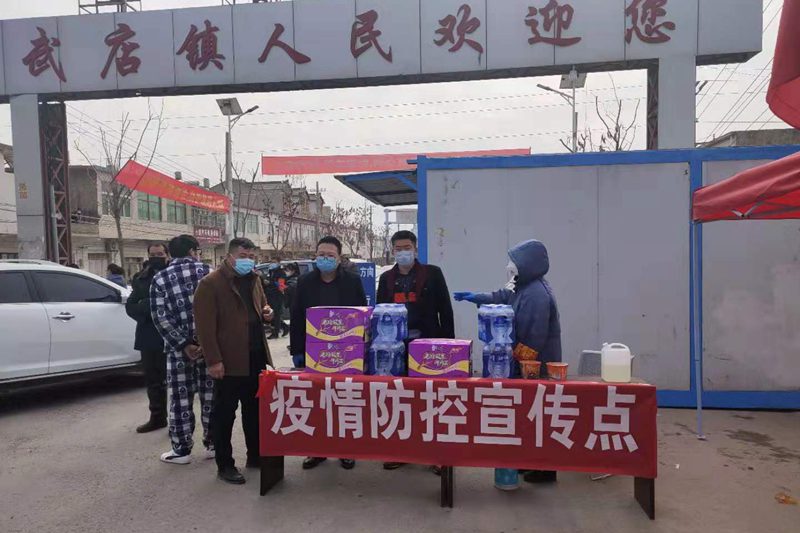 轻质建筑材料制造 第302页