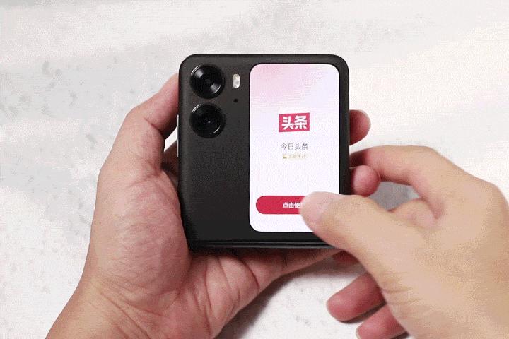 轻质建筑材料制造 第298页