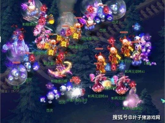 建筑砌块销售 第308页