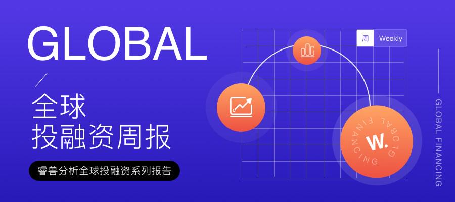轻质建筑材料销售 第306页