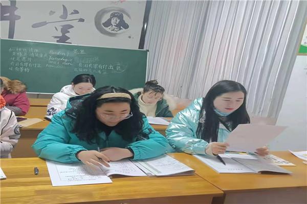 轻质建筑材料制造 第290页