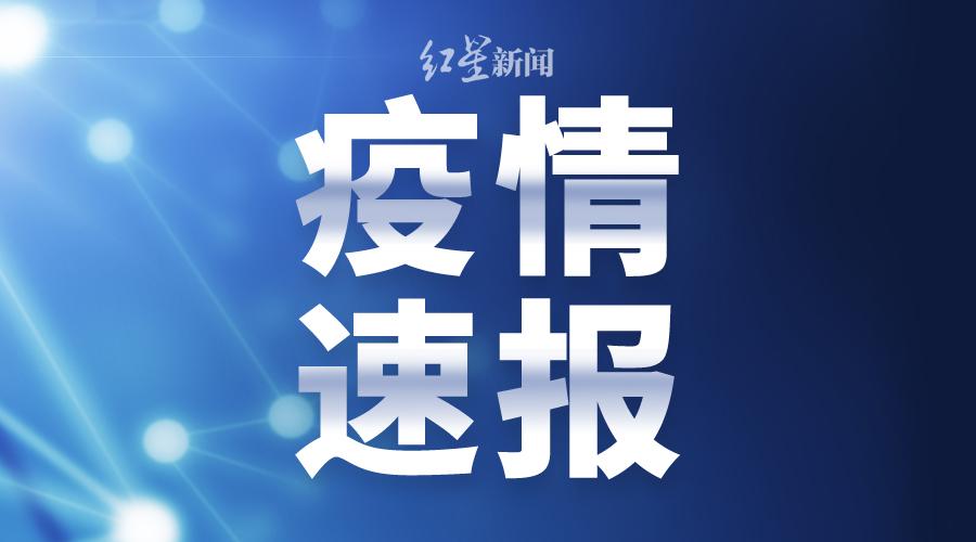 轻质建筑材料销售 第296页