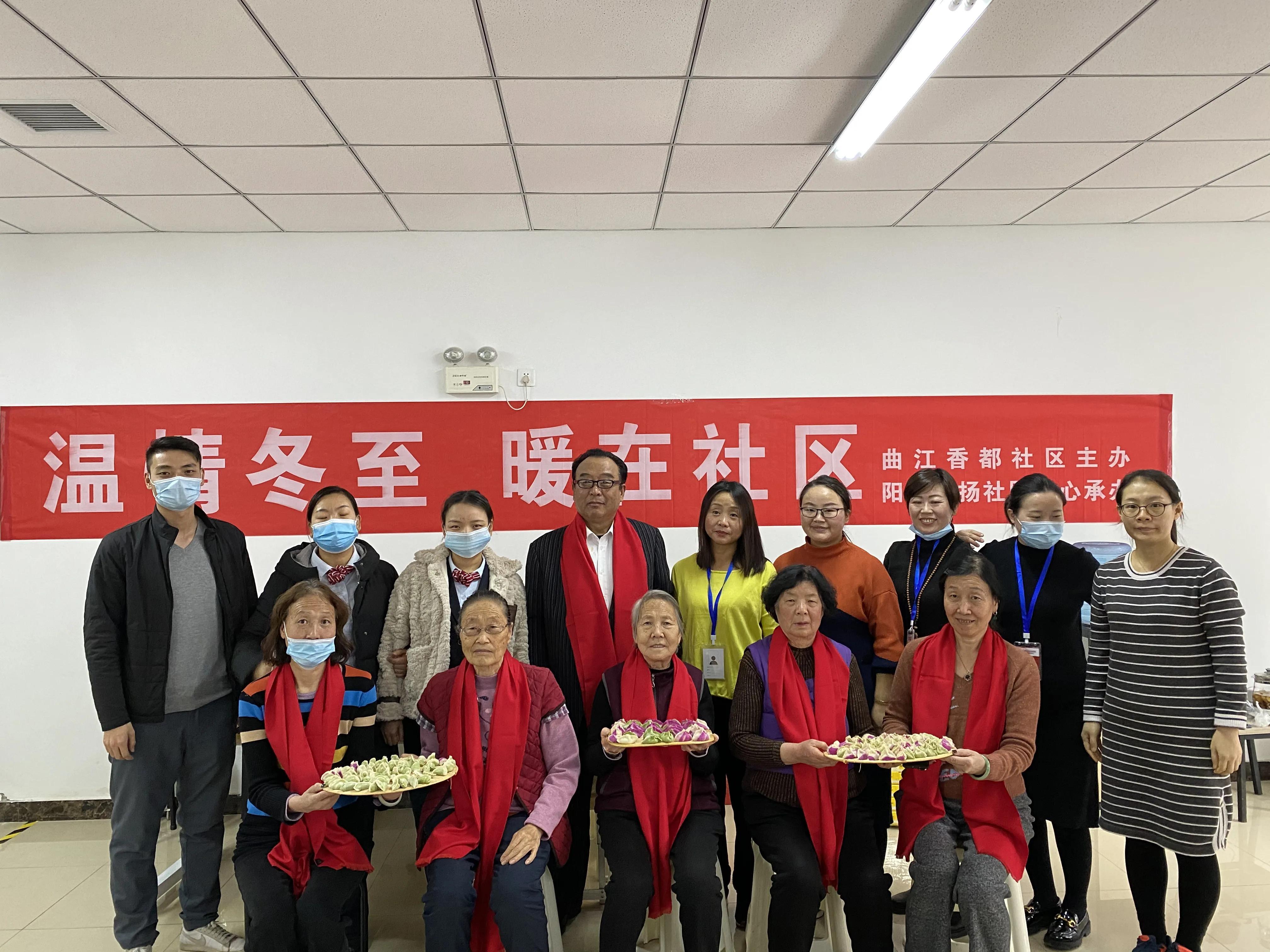 建筑砌块制造 第292页