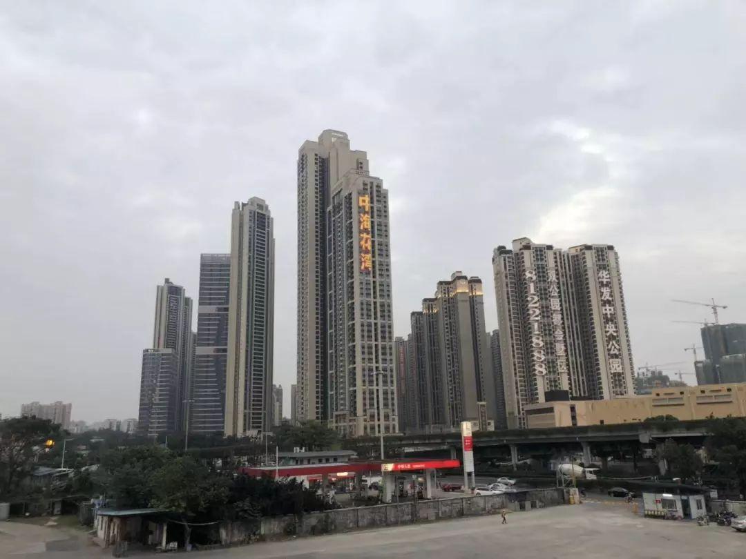 建筑砌块制造 第289页