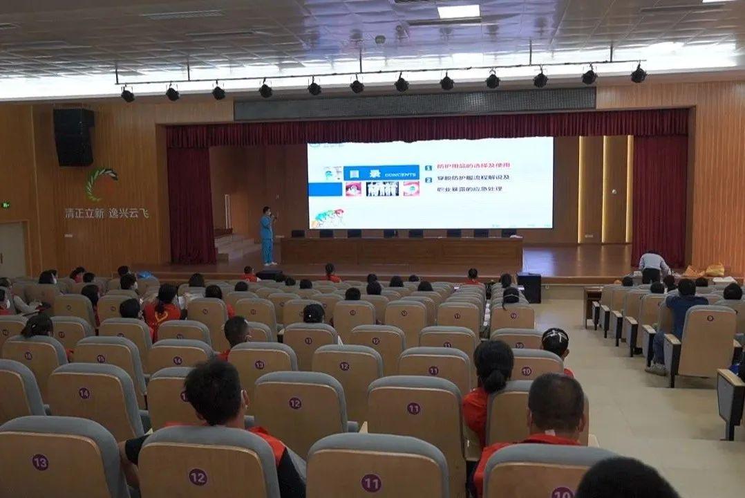 轻质建筑材料销售 第290页