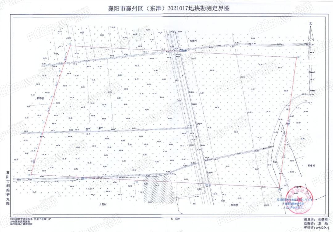 建筑砌块销售 第288页