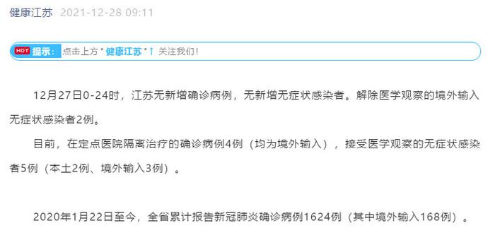 建筑砌块销售 第283页