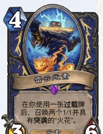 建筑砌块制造 第280页