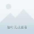 轻质建筑材料制造 第269页