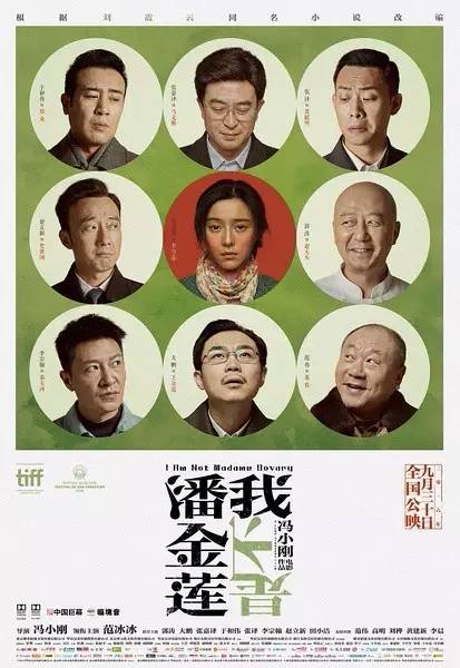 建筑砌块销售 第271页
