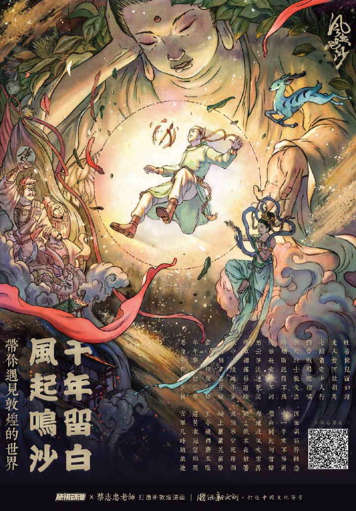 建筑砌块销售 第269页