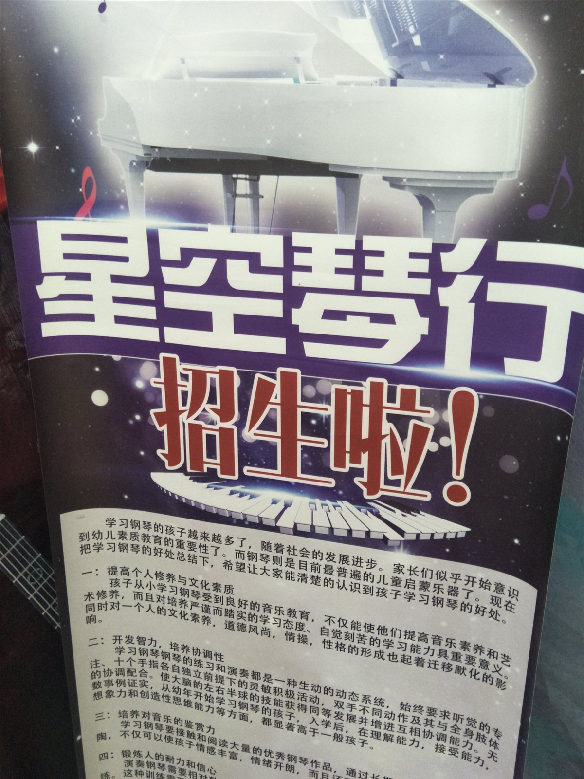 建筑砌块销售 第262页
