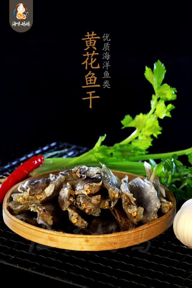 轻质建筑材料销售 第258页
