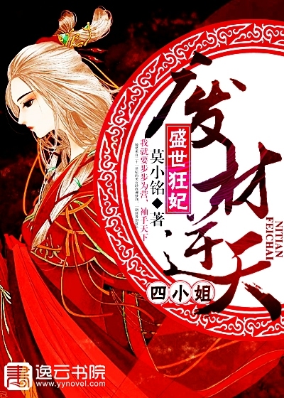 建筑砌块销售 第259页