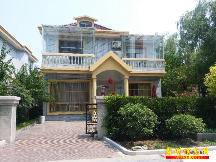 轻质建筑材料销售 第255页