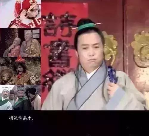 轻质建筑材料销售 第246页