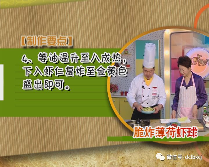 建筑砌块销售 第241页