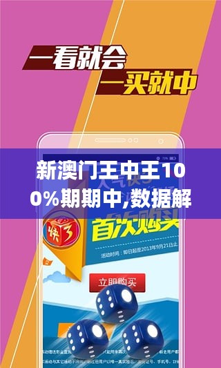 轻质建筑材料销售 第238页