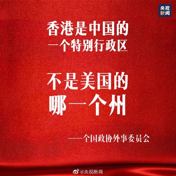 建筑砌块销售 第239页