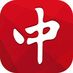 建筑砌块制造 第242页