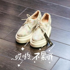 建筑砌块制造 第241页
