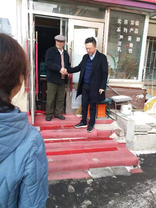 建筑砌块销售 第232页