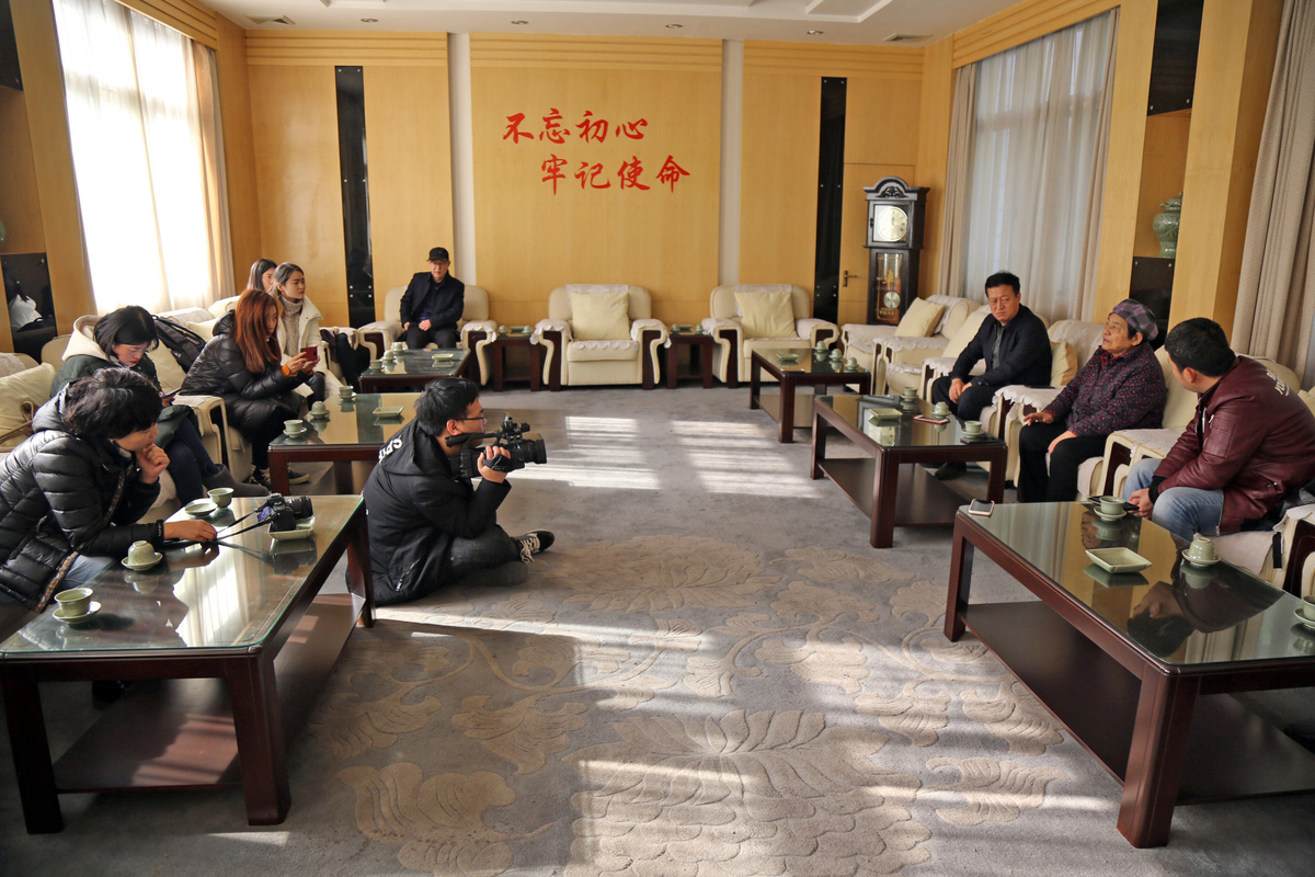 轻质建筑材料销售 第223页