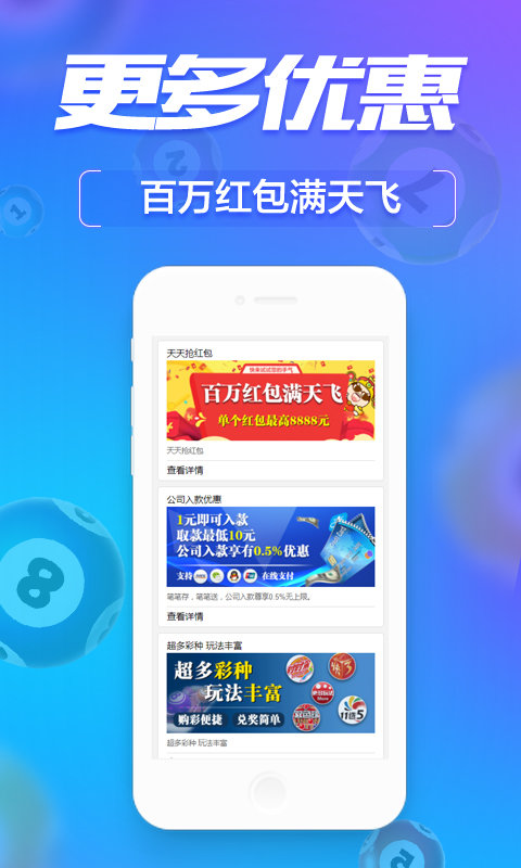 建筑砌块销售 第226页