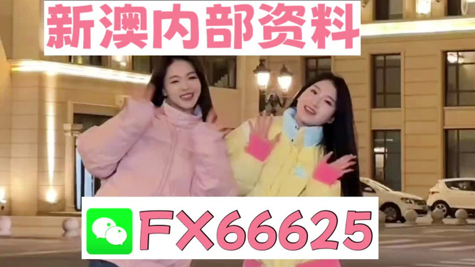 建筑砌块销售 第210页